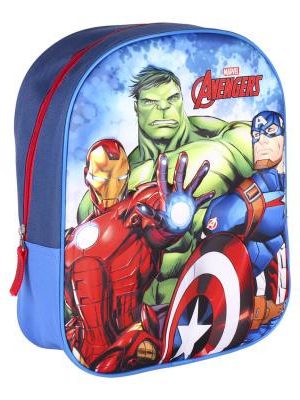 Avengers Rucsac 3D, geantă 31 cm